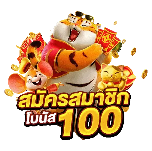 evo 777 สมัครสมาชิก